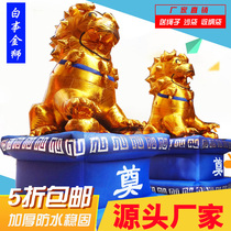 White arches lion inflatable funeral Air model red and white happy mourning hall Memorial Funeral Golden Lion rainbow door
