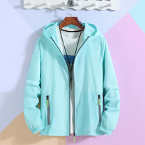 Summer men's and women's sunscreen clothing custom LOGO couples long sleeve skin windbreaker breathable quick-drying clothing enterprise travel clothing printing
