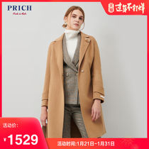 Prich2019 autumn and winter new woolen coat women's coat medium length suit collar Korean prjw94v21q