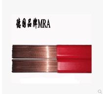 Germany MRA mold wire fdac electrode 1 0 1 2 1 6 2 0 2 4 3 2mm argon arc welding