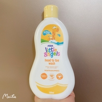 Spot UK ASDA little angels little angel head-to-toe shampoo shower gel Original Flavor
