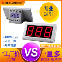 Money counting machine large external display general accessories money counting machine external display money counting machine large display money detector external display screen currency detector external display banknote detector external double-sided display bank special monitoring