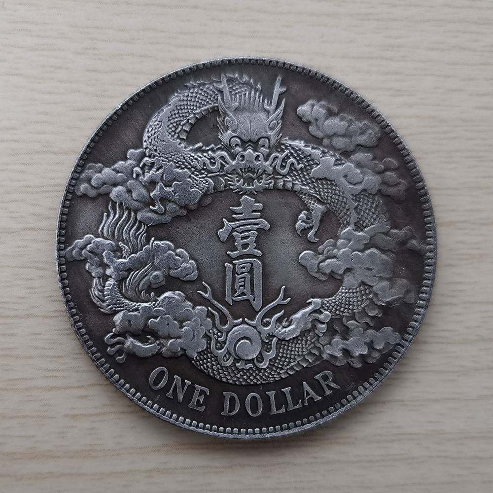 宣统三年大清银币-宣统三年大清银币促销价格、宣统三年大清银币品牌- 淘宝
