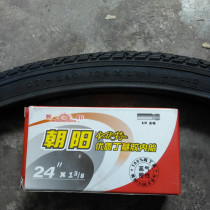Chaoyang tire 24-inch bicycle (37-540)24X13 8 casing tube wheelchairs 24x1 3 8 casing