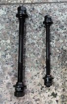 Cycling Children Bike Front Axle Rear 12 12 14 16 18 18 22 20 24 26 26 Inch Front Axle Rear Axle Universal