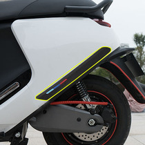 Electric car anti-collision strip anti-scratch rubber car sticker suitable for Mavericks MQis MQi2 G0 modified bumper Universal