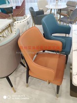 Fashion personality office leisure reception negotiation restaurant catering metal Nordic light luxury single leather cloth sofa chair