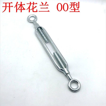 Galvanized Flower Basket Open Body Flower Basket Screw Wire Rope Tightener Tightener corrator Flower Lambolt OO Type National Label Quality