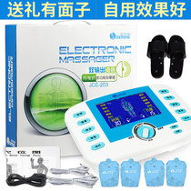 Massager Multi-function digital massager Full body meridian pulse Lumbar cervical spine Shusidun massager Massage paste