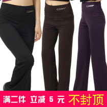 CONNY Connie Dance Pants Womens Slim 83280 Milk Micro La Yoga Square Dance Fitness Pants