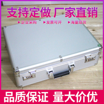 New code box display box instrument box multifunctional suitcase large aluminum alloy hardware toolbox