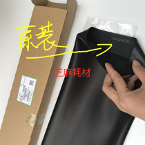 Original Ricoh 1075 2075 7500 8000 8001 7001 7502 transfer belt transfer film