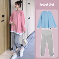 Pregnant women autumn set fashion autumn Net red size sweater 2021 new autumn long sleeve coat spring and autumn