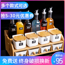 Kitchen supplies seasoning storage box set oil pot sauce vinegar ceramic glass salt monosodium glutamate seasoning jar seasoning box