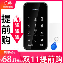 Intelligent fingerprint lock Drawer lock Password lock Cabinet lock cabinet door lock Electronic induction shoe cabinet More gym wardrobe lock