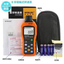 Huayi MS6208A B Speed measurement Tachometer Non-contact digital tachometer Digital display contact tachometer