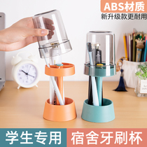 Mouthwash Cup toothbrush cup tooth brush cylinder dental gear for men and women student dormitory portable storage box wash set XY