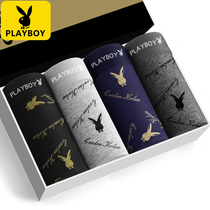 Floral Playboy mens underwear mens flat corner pants pure cotton mid-waist breathable full cotton four-corner shorts head male Young antibacterial