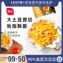 Exhibition art big French fries 500g thickness original cut Leisure childrens snacks fried snacks home commercial frozen semi-finished products