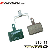 TEKTRO Yanhao came to let the brake pads mountain bike bicycle brake accessories Taiwan origin