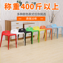 Horse chair dining table and chair fashion simple dining chair plastic stool European adult dining chair creative dining bench thickened home stool