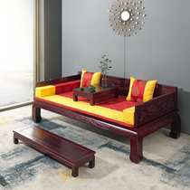 Arhat bed Solid wood Chinese Elm Chaise couch Small apartment living room sofa furniture combination African pineapple imitation mahogany