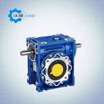 RV63-25-90B14-90B5 worm gear worm reducer BLY120-17-0 55KW cycloid needle wheel