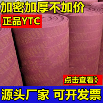 7447 industrial Scout cloth stainless steel brushed cloth rust removal clean decontamination red roll 6 m 400 mesh wipe dish cloth