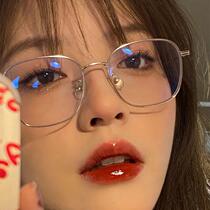 Little Red Book with metal glasses frame female Korean version of moisture radiation anti-blue eye myopia square plain artifact