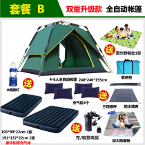 Tent outdoor 3-4 people-6 people multi-person automatic family camping field camping thickened rainproof equipment home