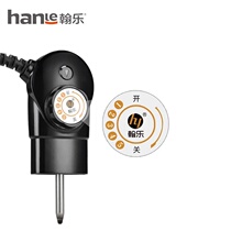 Hanle Stone pot No 1 A8 power cord Power plug thermostat Electric pot plug Electric wok thermostat
