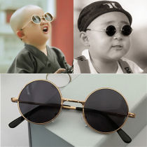Baby Sunglasses Small Moon Age Baby Sunglasses 1 Year Under Year Sun Sun Shade Net Red Money Without Hurting Eyes 0 Year Old