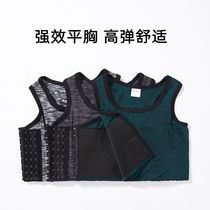 Simple chest les sports compression chest bandage chest bandage chest strap strap strap chest drawdown cos corset underwear female chest small
