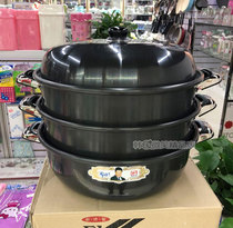 Korea imported koart special aviation lightweight multi-layer steamer steamer 36cm28cm