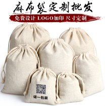 White linen bag small cloth bag canvas corset pocket drawstring rice cloth bag jewelry storage bag cotton linen bag custom