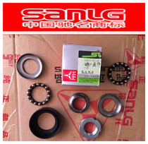 Triple Bell Motorcycle Bell Run SL150-3 Bell Wing SL125-3CT Samsung Head Bead Wave Disc Steering Column Bearing