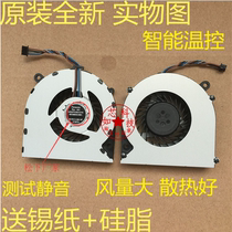 Original brand new Fujitsu Lifebook LH531 BH531 notebook fan cooling