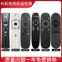 Original Changhong TV voice remote control full range RIF300 RBE901VC RI830 RL67K