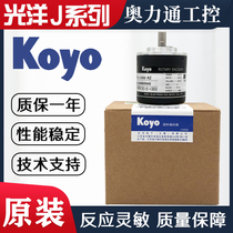 TRD-J1000-RZ Original KOYO encoder J600 J360 J100-RZW RZV RZL S