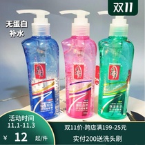 Tihua Zhixiu gel cream strong stereotype hydrating non-sticky non-protein CGM natural roll 160ml
