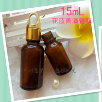 15ml brown dropper bottle essential oil bottle with electrochemical aluminum flower basket dropper cap perfume bottle blending bottle