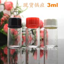 Transparent small essential oil bottle 3ml octagonal cover glass essential oil bottle sample trial bottle screw mouth West Forest bottle