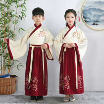 The little boy child baby ancient traditional sinology Hanfu rules shu tong-character costumes costume New