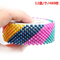 Color big head needle Ball needle fixed needle DIY handmade material Clothing shoes and hats supplies