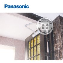 Panasonic household door closer CM-1000HY hydraulic buffer automatic door closer