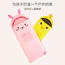 Beishan Wolf sleeping bag children spring and summer outdoor camping thickened warm indoor single student lunch break prevention kicking sleeping bag