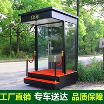 Sentry box security booth outdoor duty concierge booth image glass platform movable sales office guard room security pavilion