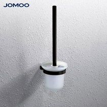 Jiumu black toilet brush toilet toilet brush holder toilet brush holder space aluminum bathroom toilet brush glass frosted