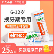 German elmex amimei suitable fluoride children toothpaste 6-10-12 years old childrens tooth replacement period Primary School baby moth-proof