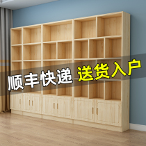 Simple solid wood bookcase pine bookcase floor rack household living room children's locker with door student cabinet